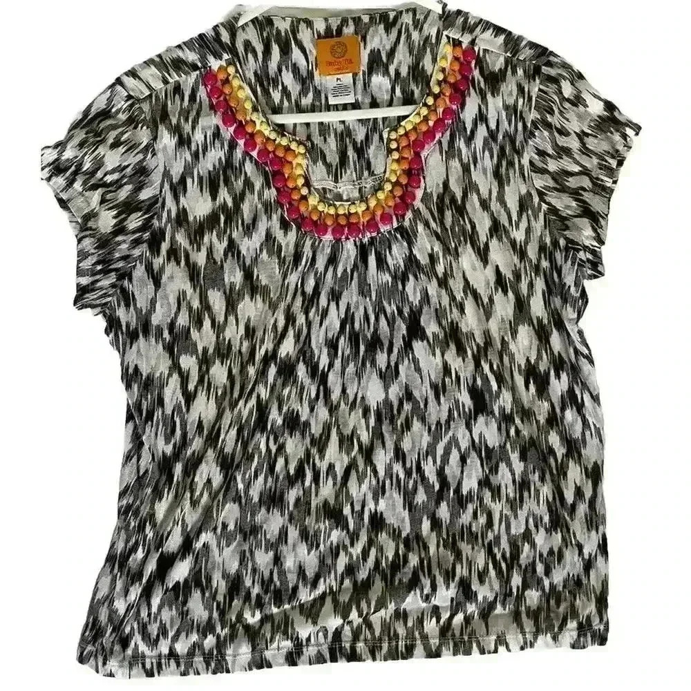 Ruby Rd Top Womens White Short Sleeve PL Multicolor Beaded Embellishment